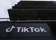 TikTok要求最高法院发布紧急命令，阻止美国的禁令，除非它被出售