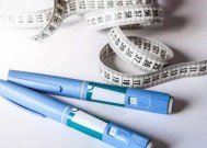 Find out if you could get NHS weight loss injections with new checker